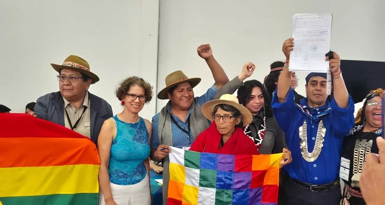 Ministerio del Medio Ambiente