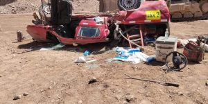 Accidente en Minera Lomas Bayas dejó dos trabajadores lesionados