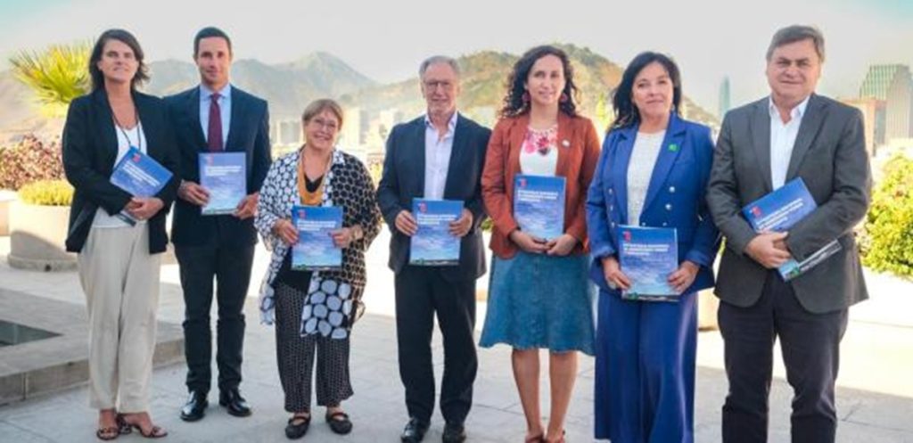 Ministerio de Energía