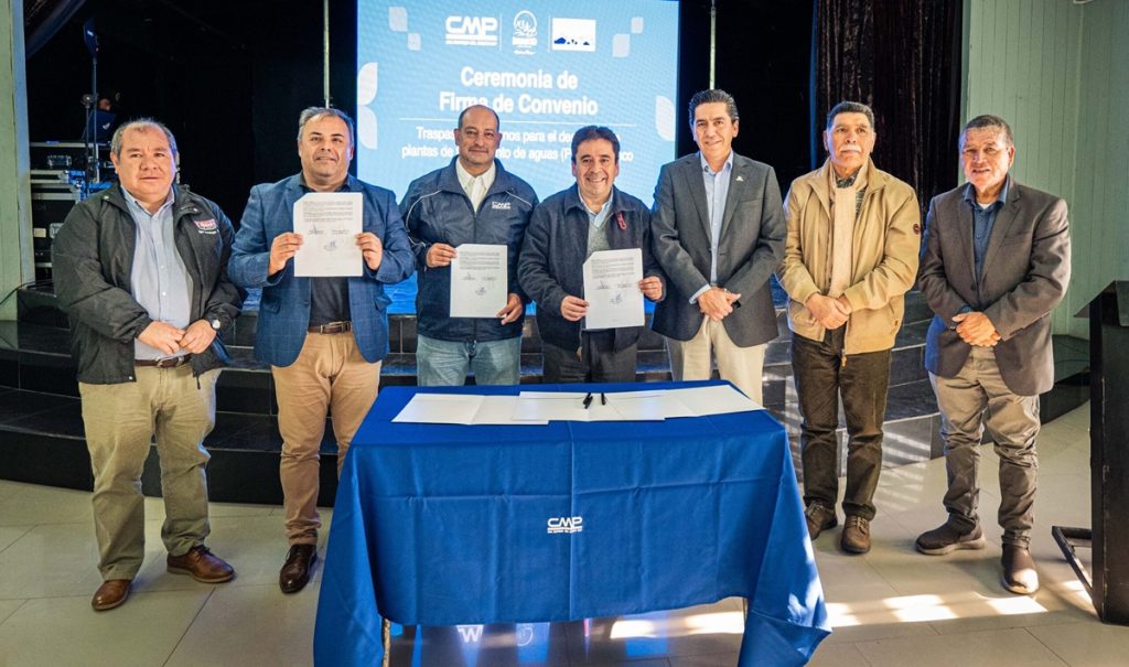 Compañía Minera del Pacífico entregó terreno para impulsar proyecto sanitario en Huasco